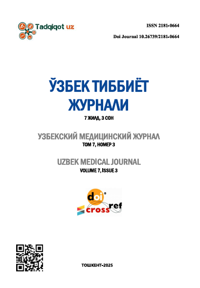 					Показать Том 7 № 3 (2025): УЗБЕКСКИЙ МЕДИЦИНСКИЙ ЖУРНАЛ
				