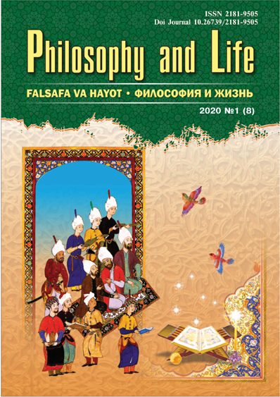 					View No. 1(8) (2020): PHILOSOPHY AND LIFE INTERNATIONAL JOURNAL
				