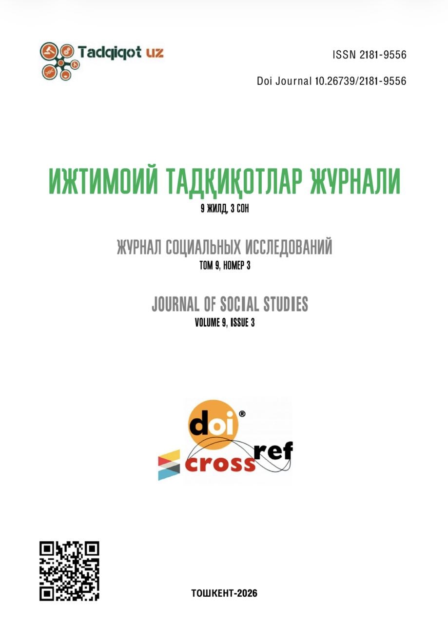 					View Vol. 9 No. 3 (2026): JOURNAL OF SOCIAL STUDIES
				