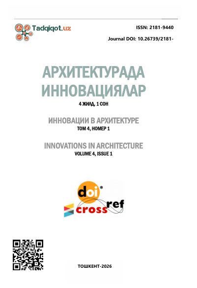 					Показать Том 4 № 1 (2026): ИННОВАЦИИ В АРХИТЕКТУРЕ
				
